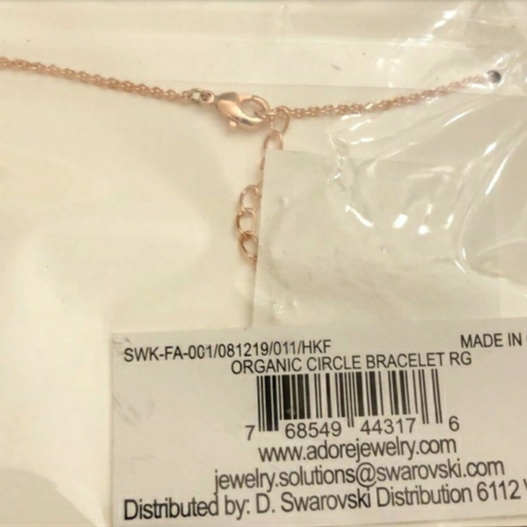 ADORE Rose Gold Necklace - Picture 4 of 5